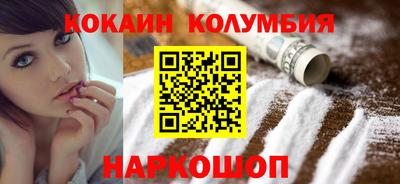 mdma Балашиха