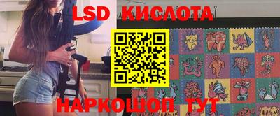 mdma Балашиха