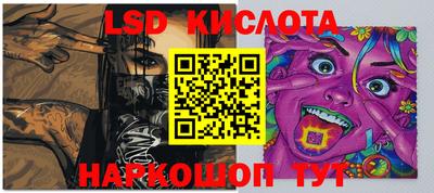 mdma Балашиха