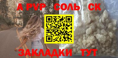 mdma Балашиха