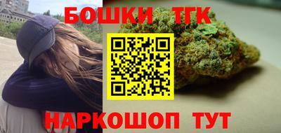 mdma Балашиха