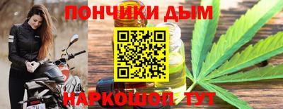 эйфоретик Балахна