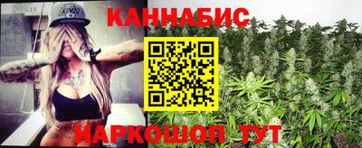 mdma Балашиха