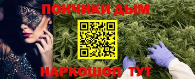 mdma Балашиха