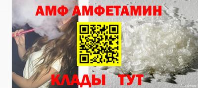 mdma Балашиха