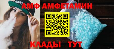 mdma Балашиха
