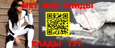 бутик Балаково