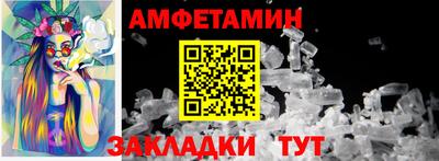 дурь Дмитров