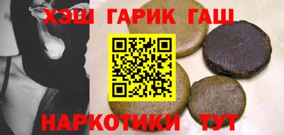 mdma Балашиха