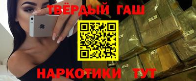 mdma Балашиха