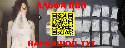 кокс Добрянка
