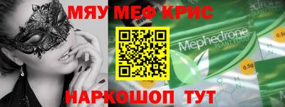 бутик Балаково